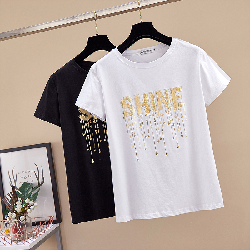 Female short-sleeve t-shirt loose large size 200g summer 2021 new womens clothing plus fertilizer to increase half-sleeve tops, Black
Female short-sleeve t-shirt loose large size 200g summer 2021 new womens clothing plus fertilizer to increase half-sleeve tops, Black