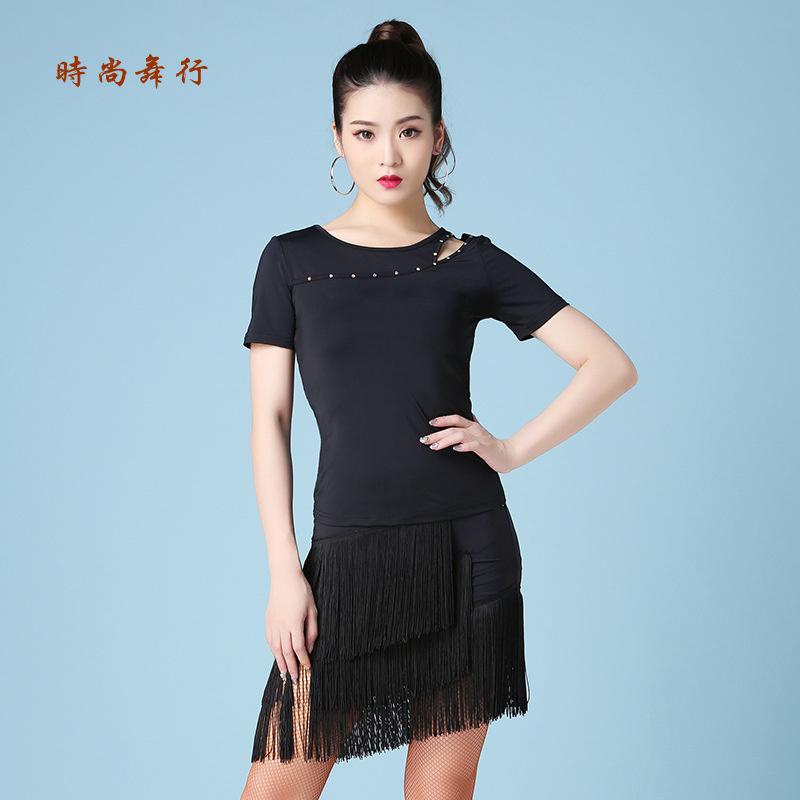 Men's Sweaters Latin Dance Dress Female Adult Suit Practice Diamond Inlaid Professional Competition Performance, White;black
Men's Sweaters Latin Dance Dress Female Adult Suit Practice Diamond Inlaid Professional Competition Performance, White;black