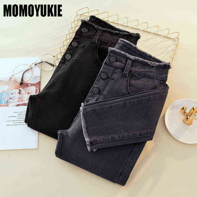streetwear winter thick warm Women's skinny jeans for women jean femme mom denim pencil pants woman high waist trousers 211112