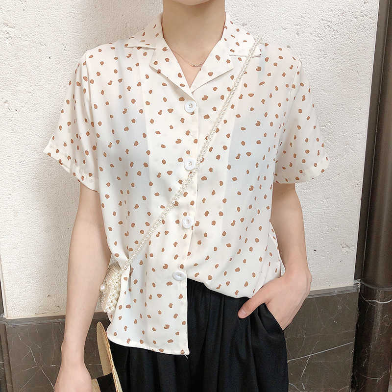 Summer Korean Lapel Printed Shirt Women's College Wind Thin Top Casual Chiffon Blouse 210607, Apricot
Summer Korean Lapel Printed Shirt Women's College Wind Thin Top Casual Chiffon Blouse 210607, Apricot