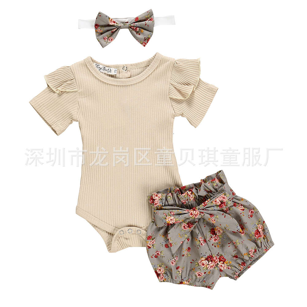 Boys and girls suits Summer and autumn cotton baby girl suit short sleeve Khaki climbing floral shorts headdress children's, White
Boys and girls suits Summer and autumn cotton baby girl suit short sleeve Khaki climbing floral shorts headdress children's, White