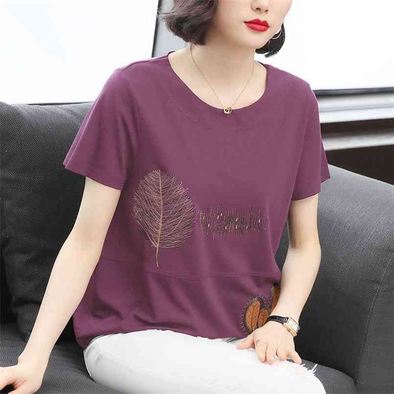 Summer Women's Tshirts Loose Cotton Short Sleeve T-shirt Casual Plus Size Embroidered 4XL 210708, Orange
Summer Women's Tshirts Loose Cotton Short Sleeve T-shirt Casual Plus Size Embroidered 4XL 210708, Orange