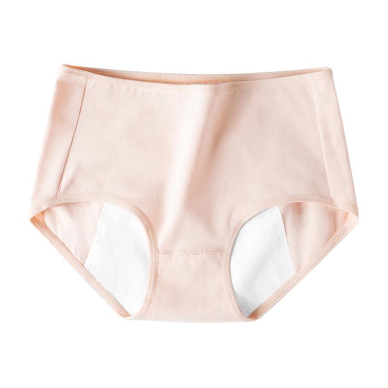 Women's Panties Menstrual Underwear Period Physiological Pants Leakproof Breathable Women Sexy Mid Waist Health Briefs Drop, Black;pink
Women's Panties Menstrual Underwear Period Physiological Pants Leakproof Breathable Women Sexy Mid Waist Health Briefs Drop, Black;pink