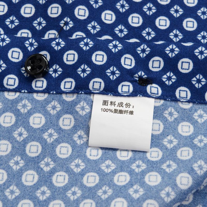 7XL 8XL 9XL 10XL Fashion Loose Long Sleeve Shirt 2021 Spring Brand Classic Geometric Print Men's Casual Shirts