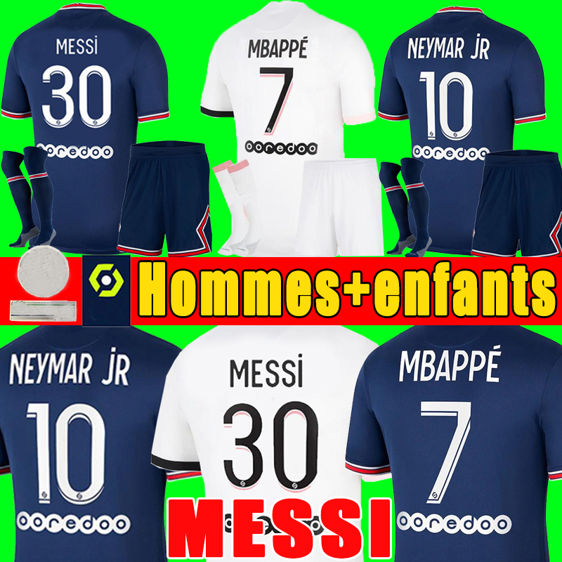 MESSI MBAPPE jerseys HAKIMI SERGIO RAMOS 21 Maillots de football 2021 2022 MARQUINHOS VERRATTI psGSoccer men kids kit shirts uniforms enfants maillot foot 12, 20/21 3rd men jersey
MESSI MBAPPE jerseys HAKIMI SERGIO RAMOS 21 Maillots de football 2021 2022 MARQUINHOS VERRATTI psGSoccer men kids kit shirts uniforms enfants maillot foot 12, 20/21 3rd men jersey