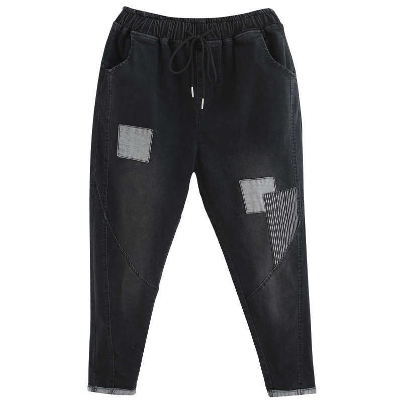 5267 Women Spring Fall Fashion Korea Style Elastic Waist Patchwork Large 100kg Slim Fit Wide Leg Harem Pants Female Casual Jeans 210922