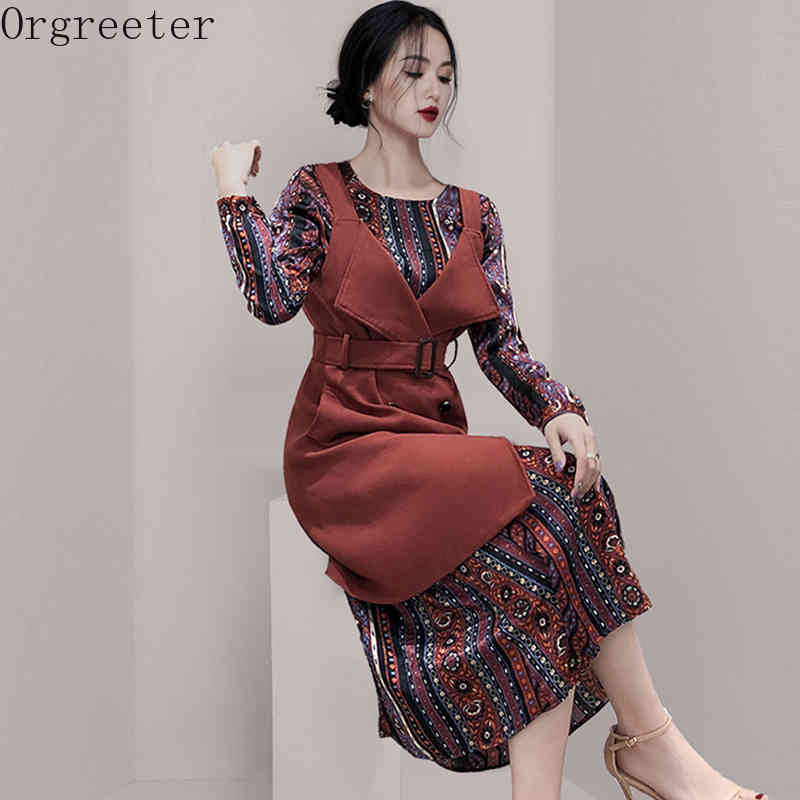 Exotic Ethnic Vintage Printted Dress 2 Pieces Sets Vestidos Elegant Slim Long Sleeve with Spaghetti Strap Vest 210525, Brown
Exotic Ethnic Vintage Printted Dress 2 Pieces Sets Vestidos Elegant Slim Long Sleeve with Spaghetti Strap Vest 210525, Brown