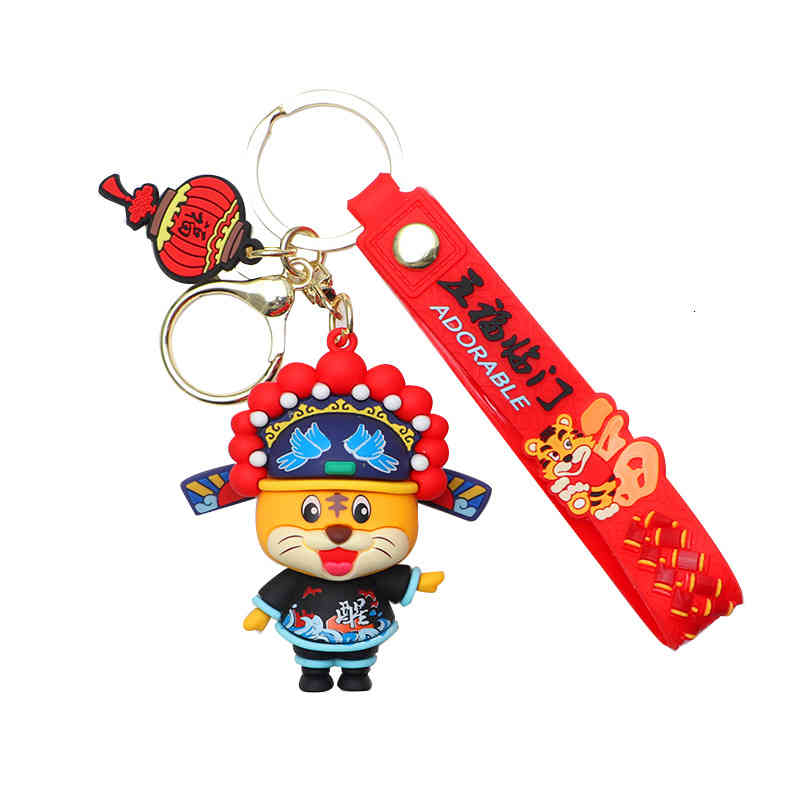 Key Rings Cartoon China Fashion Cool Drama Year Tiger Dance Lion Car Bag Gift Lucky Pendant Chain