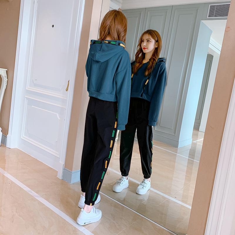 Women' Two Piece Pants The 2021 Autumn Sweater Shows High Temperament And Fashionable Footwear Harem Suit Two-piece, Red
Women' Two Piece Pants The 2021 Autumn Sweater Shows High Temperament And Fashionable Footwear Harem Suit Two-piece, Red