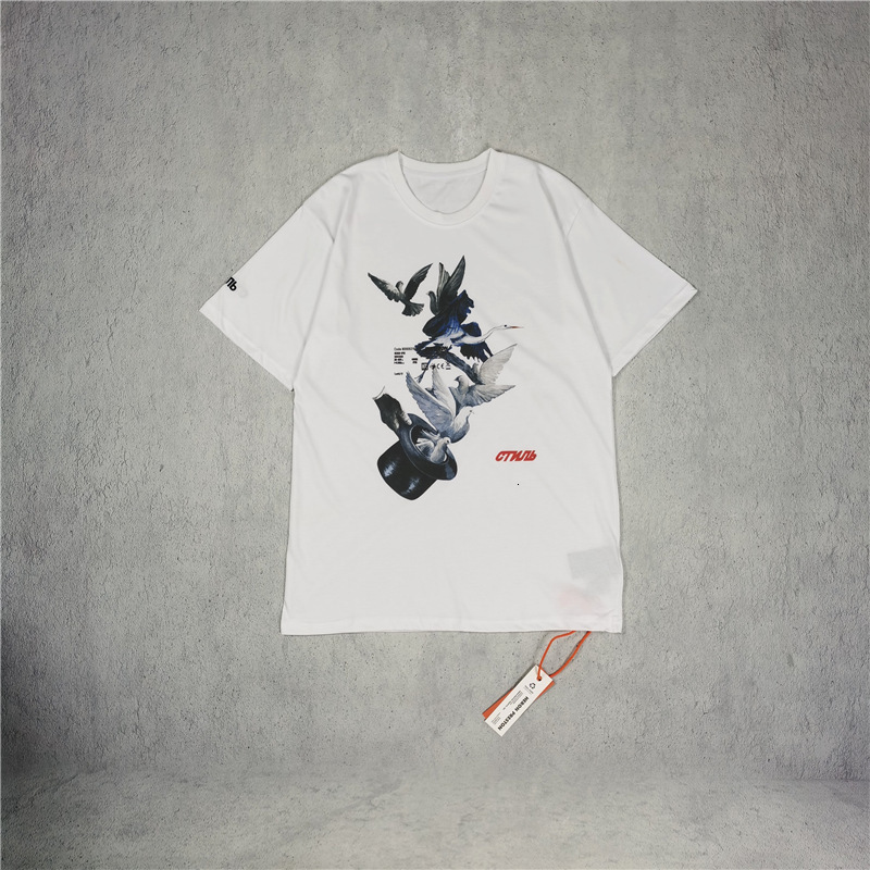 quality Heron High Preston magic hat Flying Pigeon European loose T-shirt, White;black
quality Heron High Preston magic hat Flying Pigeon European loose T-shirt, White;black