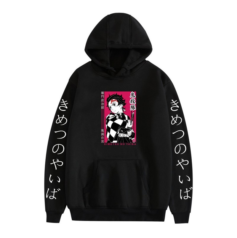 Demon Slayer,Kimetsu no Yaiba on Titan Lazy Outdoor Hooded Long Sleeve Streetwear Harajuku Sweatshirt Women s Sports Hoodie G1, Black
Demon Slayer,Kimetsu no Yaiba on Titan Lazy Outdoor Hooded Long Sleeve Streetwear Harajuku Sweatshirt Women s Sports Hoodie G1, Black