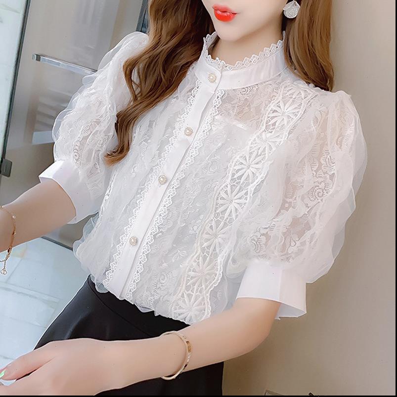 fashion lace shirt womens blouses women summer black white puff sleeve korean clothing camisas mujer blusa
fashion lace shirt womens blouses women summer black white puff sleeve korean clothing camisas mujer blusa