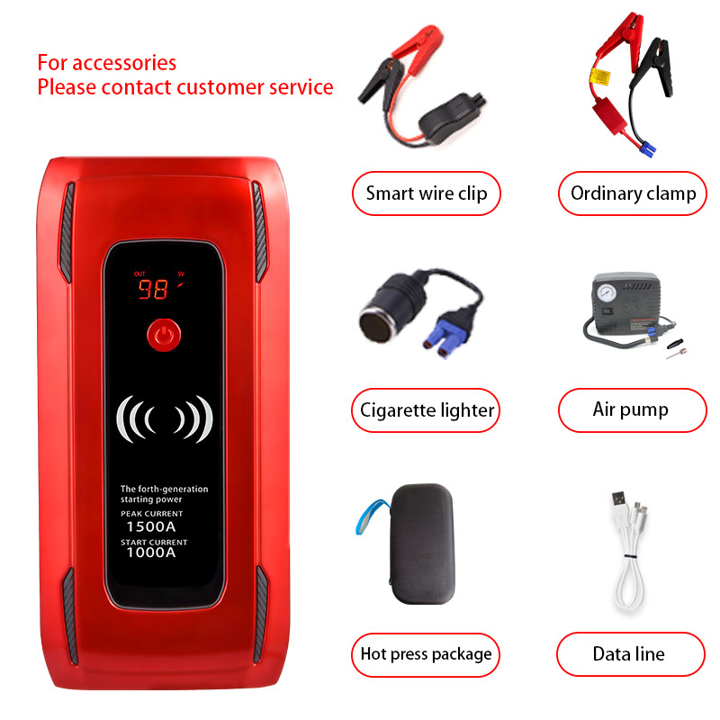 26000mah Car Jump Starter Emergency Starting Power Supply Outdoor Travel 12V Portable Mobile Electric Lighting Sets