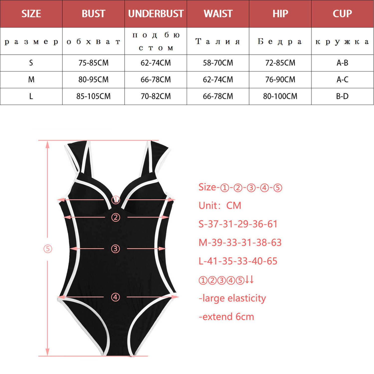 Sexy Retro Black White Striped Push Up Swimsuit Bodysuit Ladies Monokini Swimwear Women Swim Bathing Suit Trikini 210625