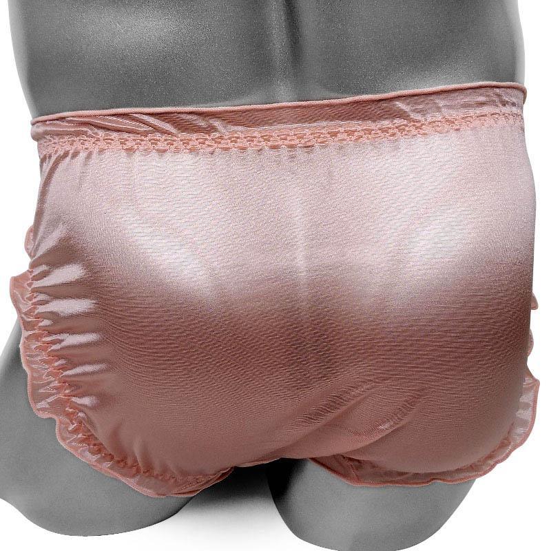 Shiny Nylon Silk Panties See Through Sexy Frilly Softy Men Briefs Underwear Lingerie for Sissy Underpants Breathable, Coffee
Shiny Nylon Silk Panties See Through Sexy Frilly Softy Men Briefs Underwear Lingerie for Sissy Underpants Breathable, Coffee