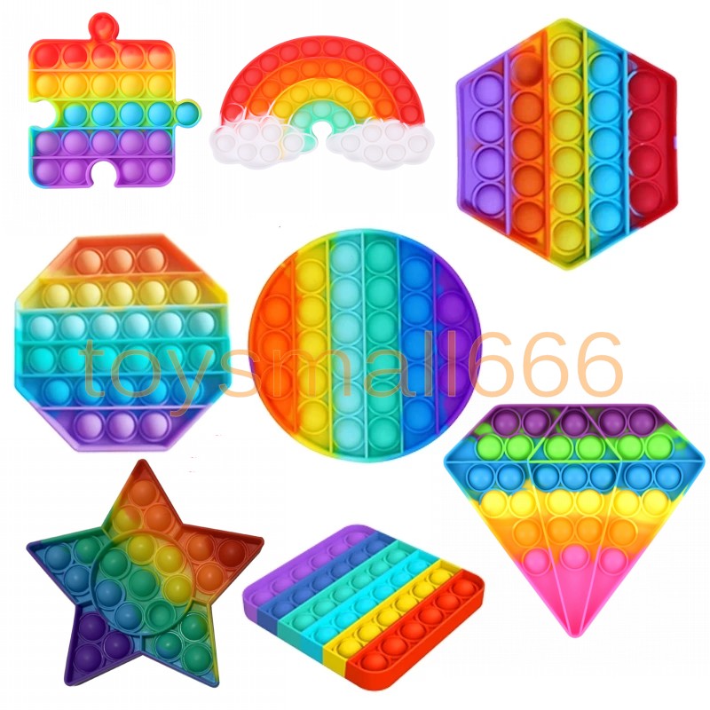 1pc Funny Rainbow Push Bubble Fidget Toy Antistress Sensory Stress Relief Squishy Toys For Adults Children Gifts 1PCS
1pc Funny Rainbow Push Bubble Fidget Toy Antistress Sensory Stress Relief Squishy Toys For Adults Children Gifts 1PCS