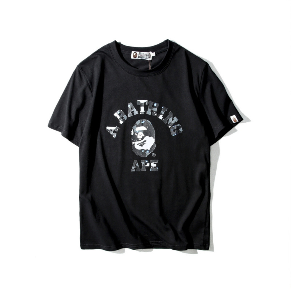 tops Japanese Chao brand star night glow ape head printing short sleeve personalized cotton round neck bottom T-shirt, White;black
tops Japanese Chao brand star night glow ape head printing short sleeve personalized cotton round neck bottom T-shirt, White;black