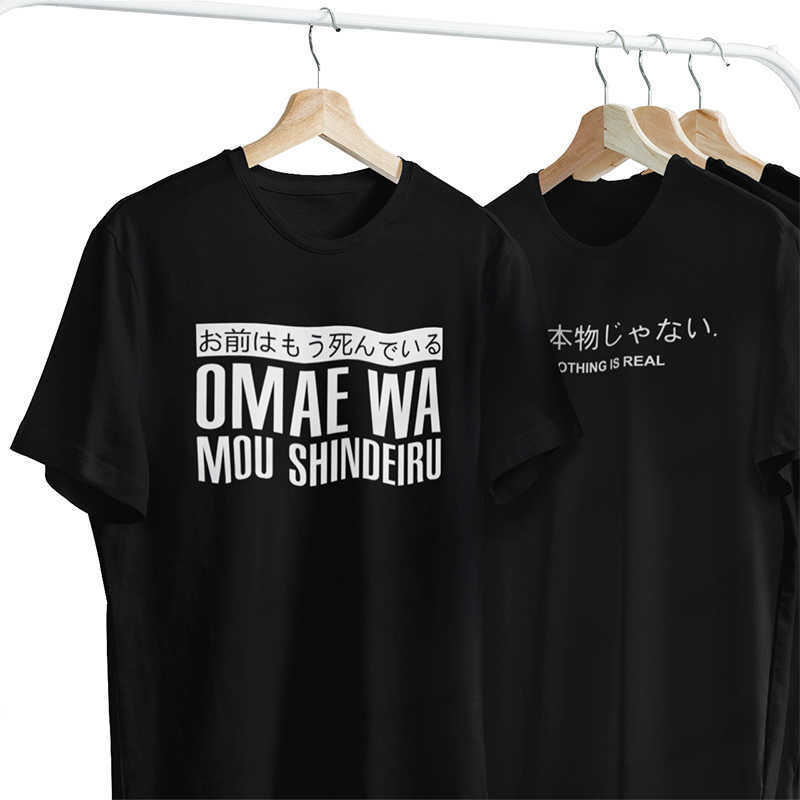 Nothing Is Real T Shirt Harajuku Japanese Funny Cotton Tops Letter Print Tee Breathable Hipster Tshirt Drop Ship 210629