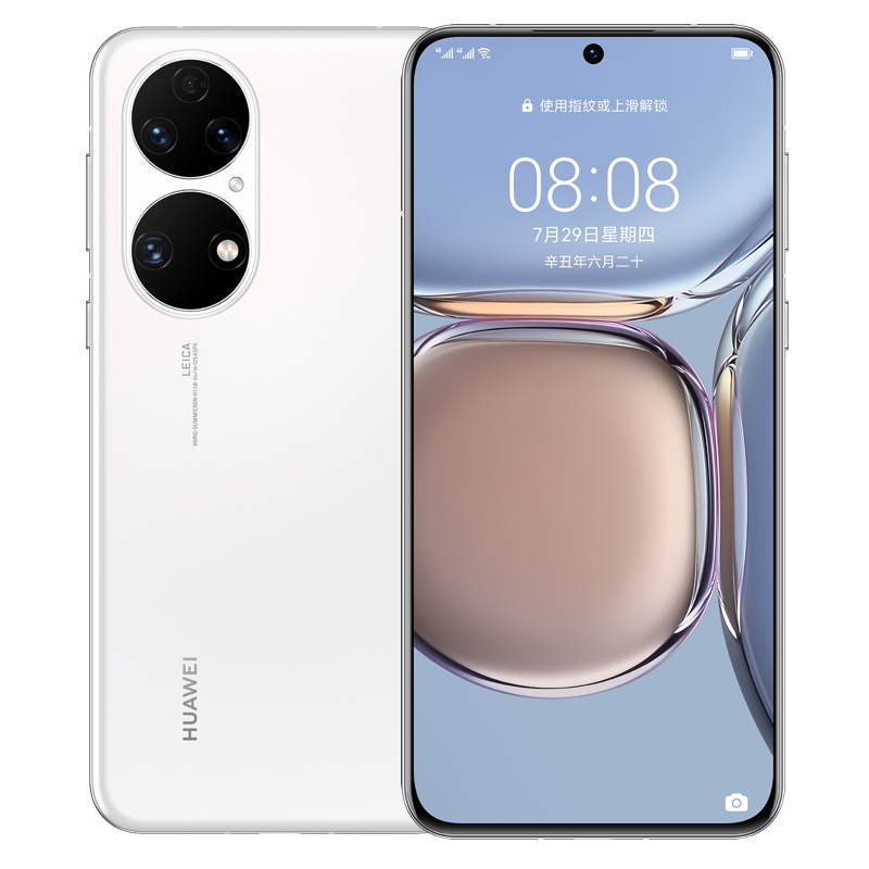 Original Huawei P50 4G LTE Mobile Phone 8GB RAM 128GB 256GB ROM Snapdragon 888 Octa Core 50MP AI AR NFC HarmonyOS 6.5" OLED Full Screen Fingerpri