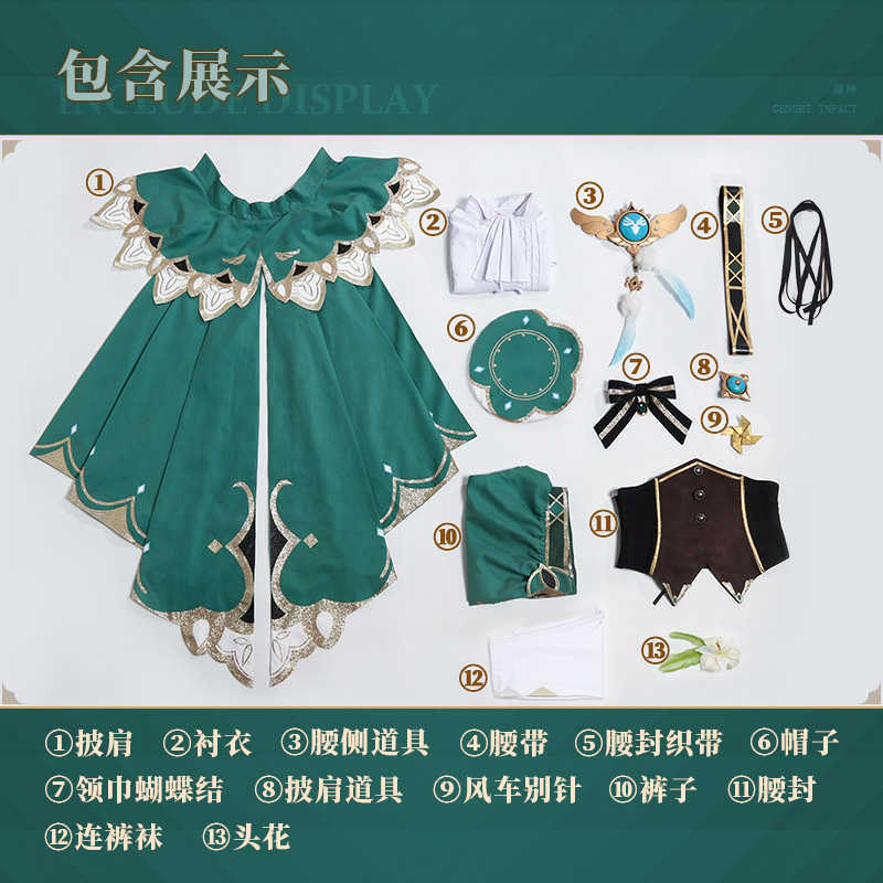 Hot Game Genshin Impact Venti Cosplay Costume God Of Wind Fashion Lovely Uniform Suit Full Set Role Play Clothing S-XL New Style Y0913