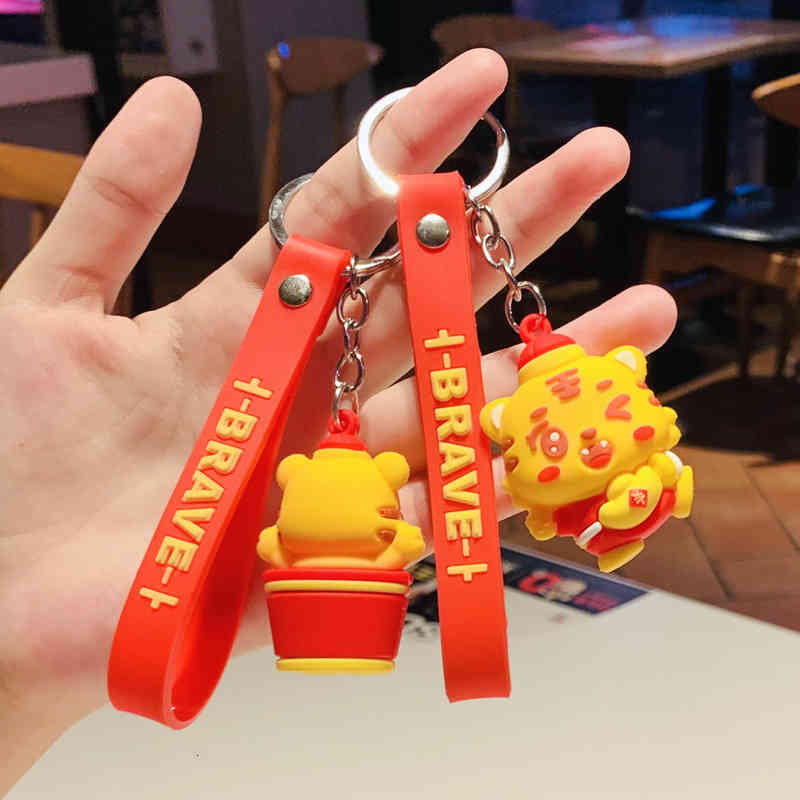 Key Rings Creative Chinese Style Cute Little Tiger Male and Female Universal Cartoon Hanging Chain Animal Zodiac Dripping Glue