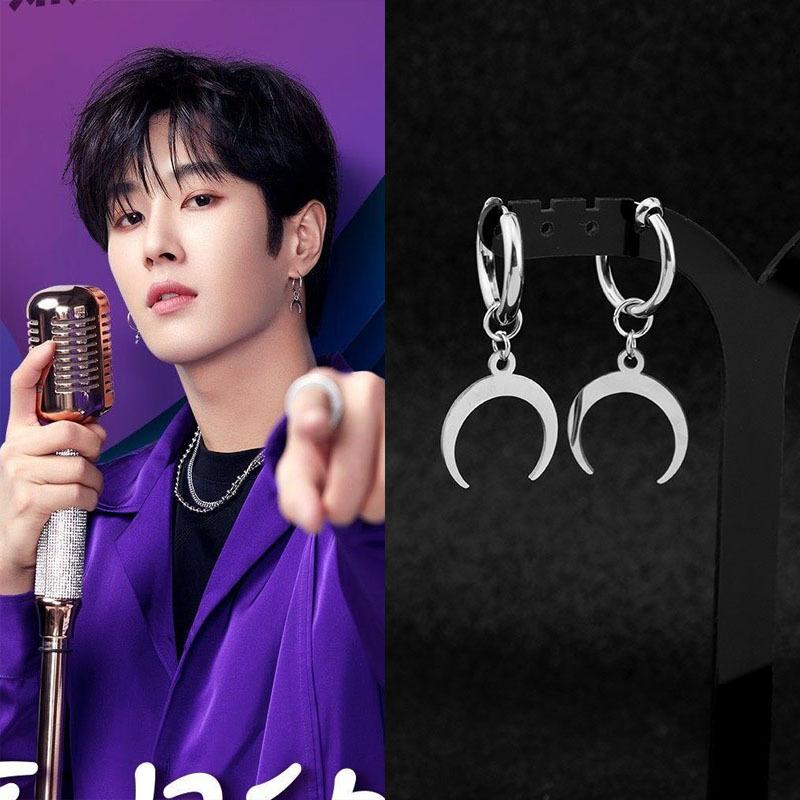 Dangle & Chandelier KPOP Stainless Steel Earrings Punk Stud Earring Moon Pendant Ear Clip For Women Men Grunge Urban Rapper Jewelry Party Gi