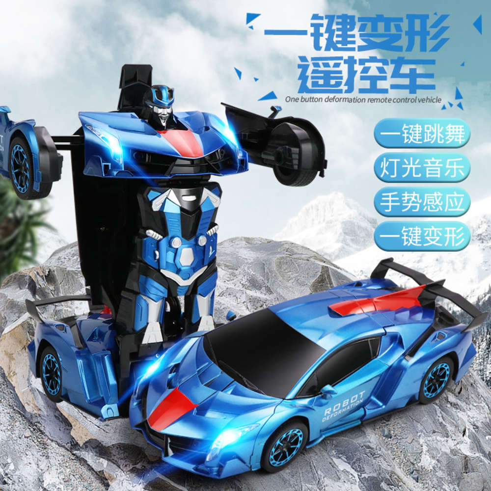 Electric/RC Car Gesture sensing King Kong robot remote control RC boy electric racing children's toy car
Electric/RC Car Gesture sensing King Kong robot remote control RC boy electric racing children's toy car