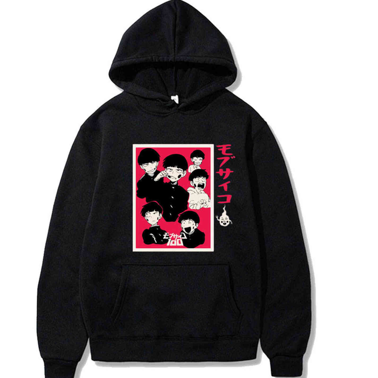 Kawaii Anime Mob Psycho 100 Printed Men/women Hoodie Long Sleeve Sweatshirt Y1121, Black
Kawaii Anime Mob Psycho 100 Printed Men/women Hoodie Long Sleeve Sweatshirt Y1121, Black