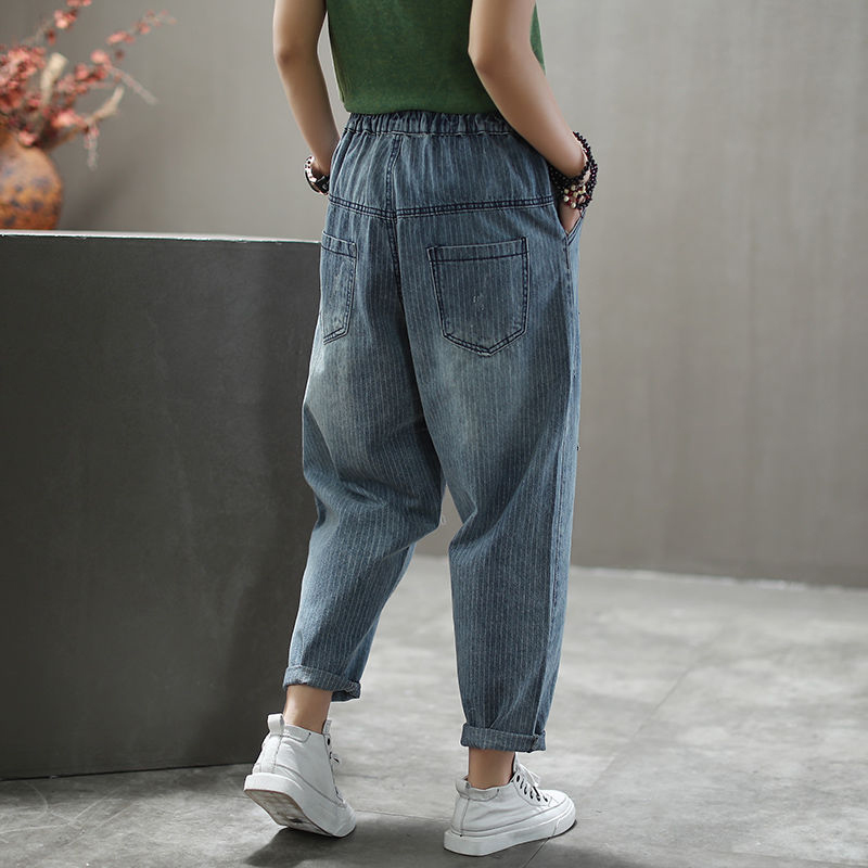 Spring Korea Fashion Women Elastic Waist Loose Vintage Stripe Jeans Patchwork Embroidery Denim Harem Pants Plus Size S725 210512