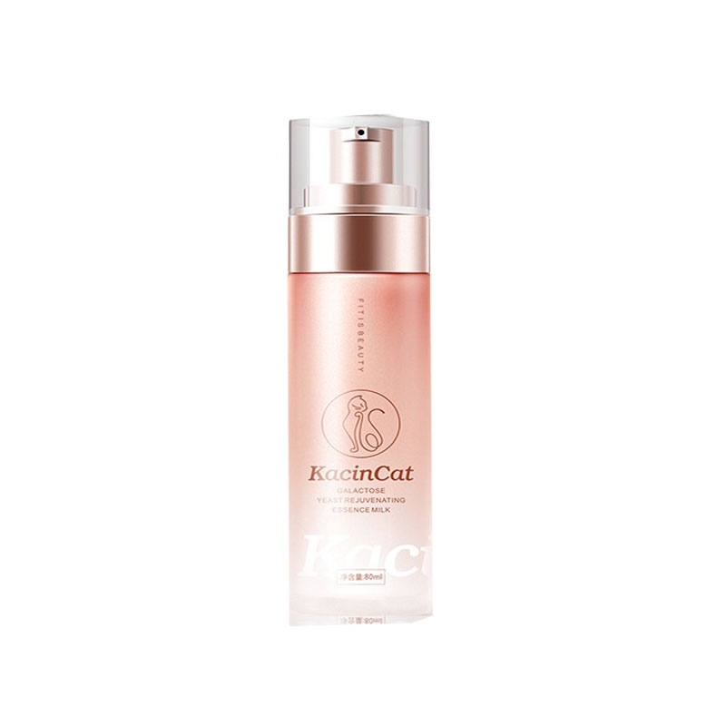 Galactose yeast 80ml refreshing firming skin care face lotion Moisturizing skin care products repair serum facial
Galactose yeast 80ml refreshing firming skin care face lotion Moisturizing skin care products repair serum facial