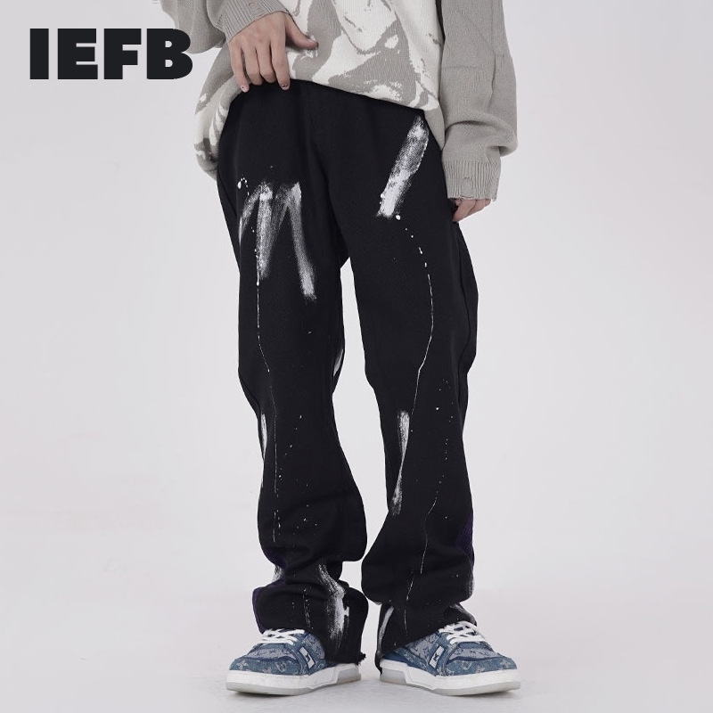 IEFB Men's Streetwear Wash Hand Painted Splash Ink Stitching Pants Raw Edge Micro Trumpet Slim Jeans Fashion Trousers 210524, Black
IEFB Men's Streetwear Wash Hand Painted Splash Ink Stitching Pants Raw Edge Micro Trumpet Slim Jeans Fashion Trousers 210524, Black