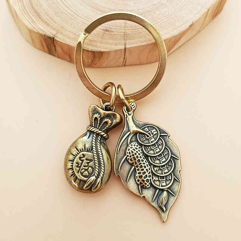 Key Rings Creative Personality Fortune Bag Brass Pendant Chinese Style Yiye Car Chain