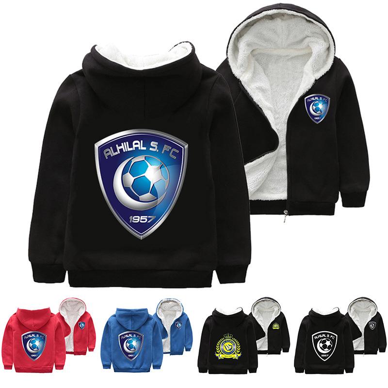 Jackets 2-12Y Winter Sweater Lovelycartoon Hoodies Kids Jacket With Zipper Wool Liner Boys Coat Thicken Hooded Fur Baby Girl Outwear, Blue;gray
Jackets 2-12Y Winter Sweater Lovelycartoon Hoodies Kids Jacket With Zipper Wool Liner Boys Coat Thicken Hooded Fur Baby Girl Outwear, Blue;gray