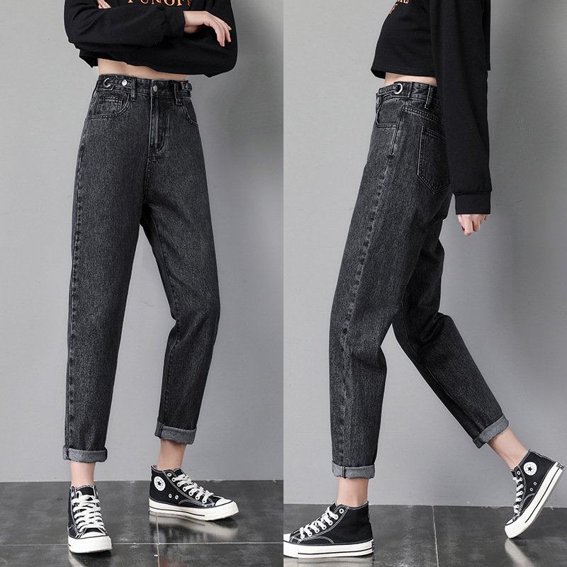 jeans 2021 spring loose adjustment women's straight tube high waist harlan daddy pants radish capris, Blue
jeans 2021 spring loose adjustment women's straight tube high waist harlan daddy pants radish capris, Blue