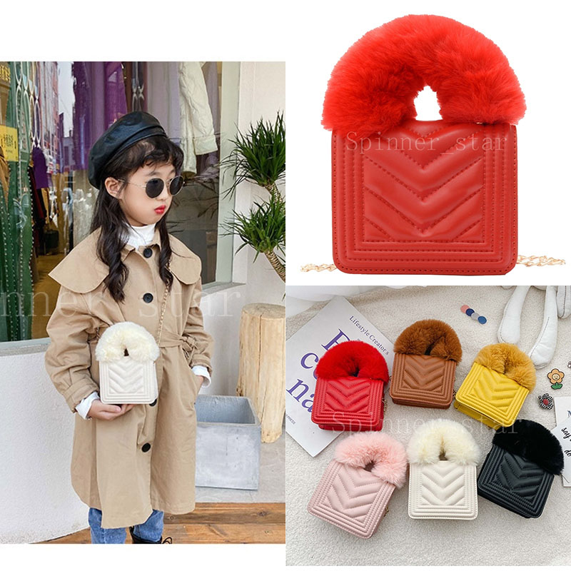 Little Girl Plush Handbags Fashion PU One-shoulder Chain Single Shoulder Bag Exquisite Practical Birthday Present 
Little Girl Plush Handbags Fashion PU One-shoulder Chain Single Shoulder Bag Exquisite Practical Birthday Present
