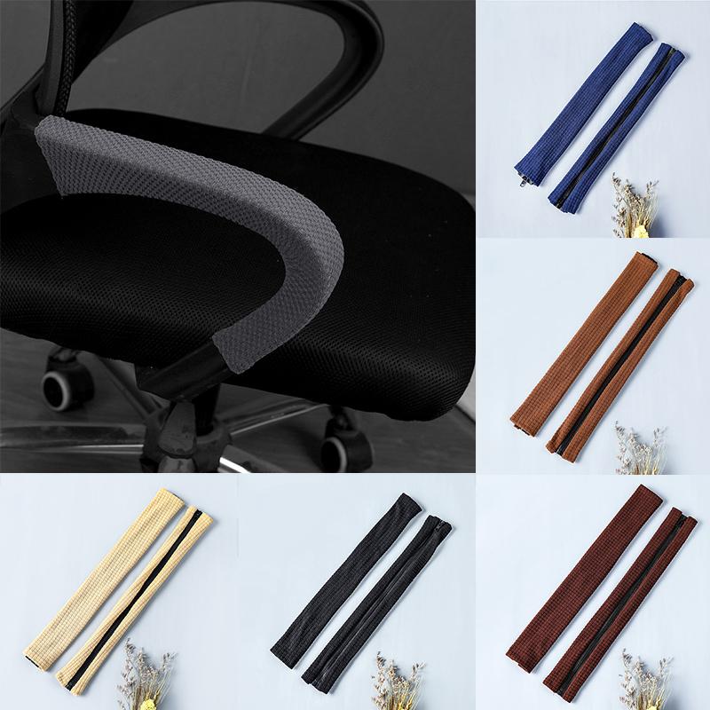 Chair Covers 2Pcs Stripe Solid Color Polyurethane Elastic Fibre Zip Armrest For Armchair Office Home Banquet Party Decoration
Chair Covers 2Pcs Stripe Solid Color Polyurethane Elastic Fibre Zip Armrest For Armchair Office Home Banquet Party Decoration