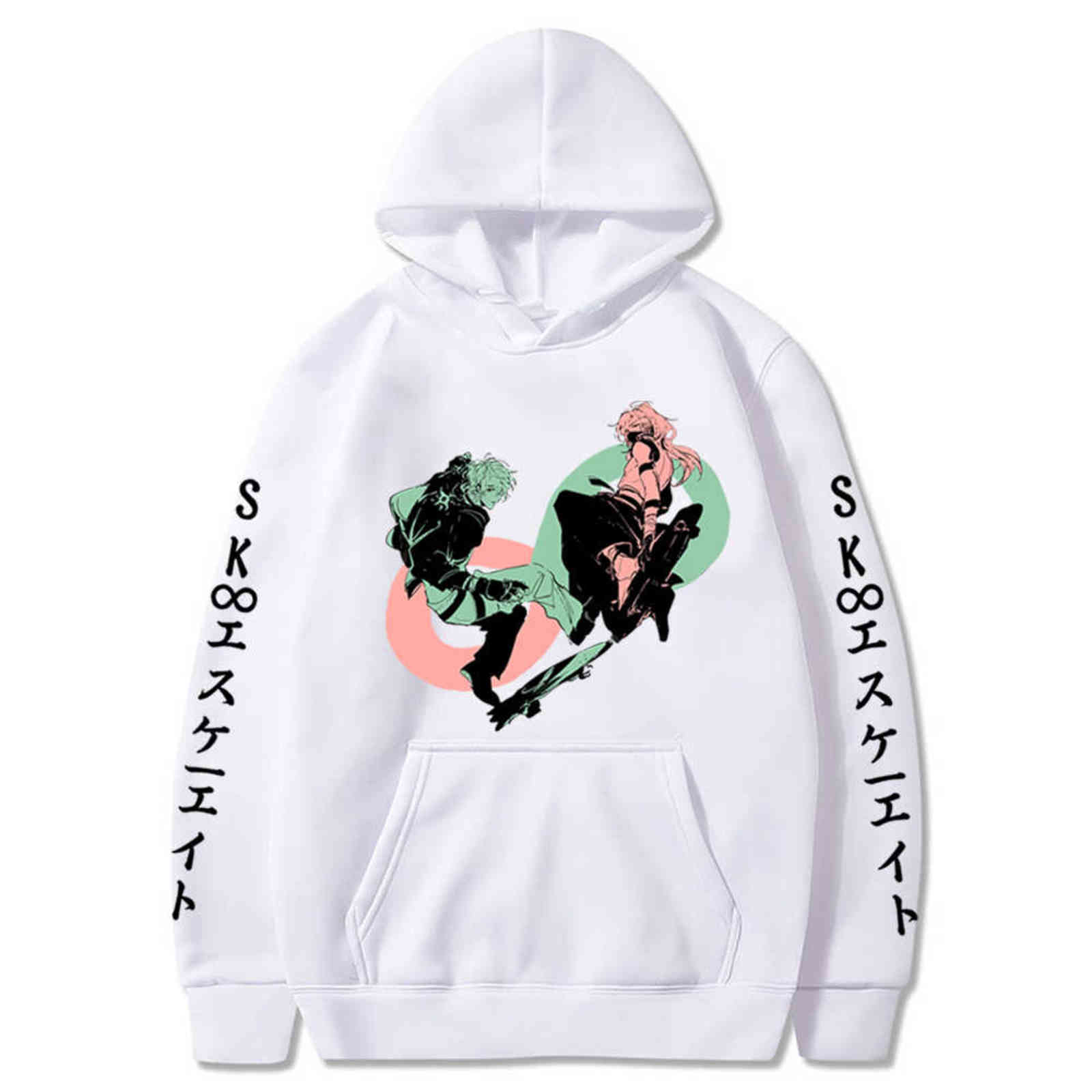 SK8 the Infinity Hoodie Sweatshirts Men/woman Anime Pullover Casual Long Sleeve Tops High Street Hip Hop Y1121, Gray
SK8 the Infinity Hoodie Sweatshirts Men/woman Anime Pullover Casual Long Sleeve Tops High Street Hip Hop Y1121, Gray