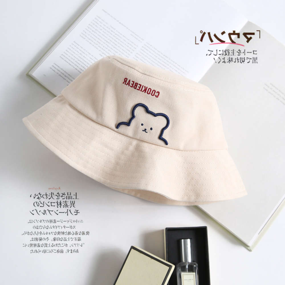 Sun hat Cute embroidered bear little fresh flat top fisherman's hat for men and women, Blue;gray
Sun hat Cute embroidered bear little fresh flat top fisherman's hat for men and women, Blue;gray