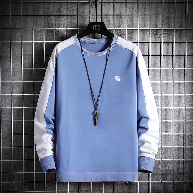 Autumn Long Sleeve Men's Loose Bottomed Shirt Sports Versatile Korean Casual Top Jackets