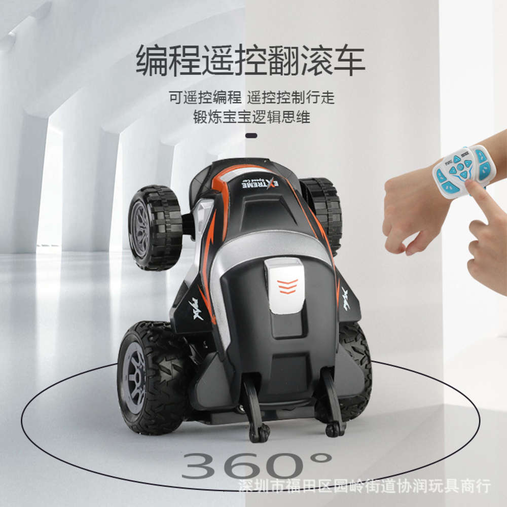 Electric/RC CarWatch mini remote control stunt programmable electric children's toy car off road model
Electric/RC CarWatch mini remote control stunt programmable electric children's toy car off road model