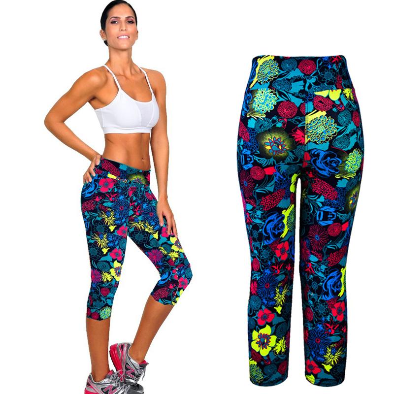 Women' Leggings 2021 Fashion Women Workout Out Printing Cropped Trousers Fitness Sports Gym Running Casual Pants A#25, Black
Women' Leggings 2021 Fashion Women Workout Out Printing Cropped Trousers Fitness Sports Gym Running Casual Pants A#25, Black