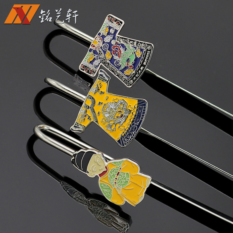 Souvenir Ancient Costume Qing Dynasty Emperor Empress Dragon Robe Phoenix Classical Metal Bookmark Ruyi Letter Opener
Souvenir Ancient Costume Qing Dynasty Emperor Empress Dragon Robe Phoenix Classical Metal Bookmark Ruyi Letter Opener