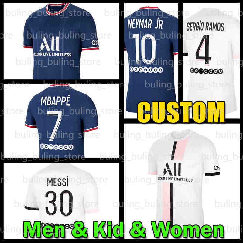 MESSI Jersey 7 MBAPPE HAKIMI SERGIO RAMOS WIJNALDUM soccer jersey Maillots football shirt 21 22 psgParisSaintGermainuniform enfants maillot de foot, 21/22 men jersey(b l)
MESSI Jersey 7 MBAPPE HAKIMI SERGIO RAMOS WIJNALDUM soccer jersey Maillots football shirt 21 22 psgParisSaintGermainuniform enfants maillot de foot, 21/22 men jersey(b l)