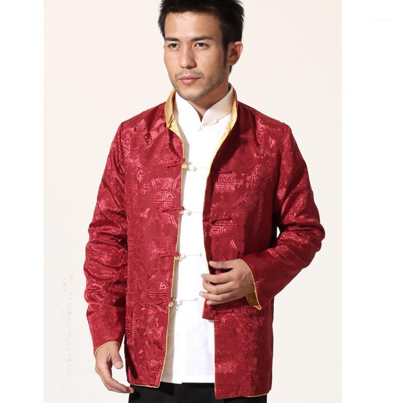 Men's Jackets Red Gold Chinese Men Satin Jacket Two Sided Coat Mandarin Collar Tang Suit Top Overcoat L XL XXL XXXL MN08
Men's Jackets Red Gold Chinese Men Satin Jacket Two Sided Coat Mandarin Collar Tang Suit Top Overcoat L XL XXL XXXL MN08