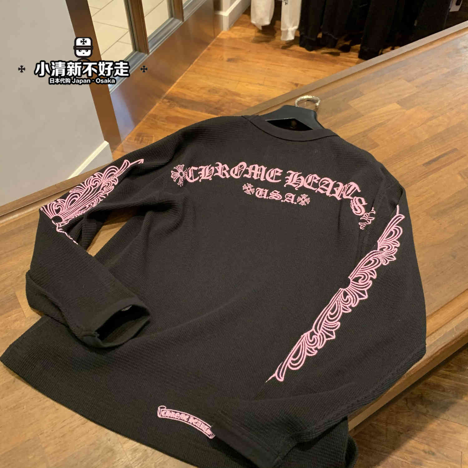 pink chromeheart croxin knitted USA letter horseshoe flower arm long sleeve T-shirt OVXG, Black
pink chromeheart croxin knitted USA letter horseshoe flower arm long sleeve T-shirt OVXG, Black