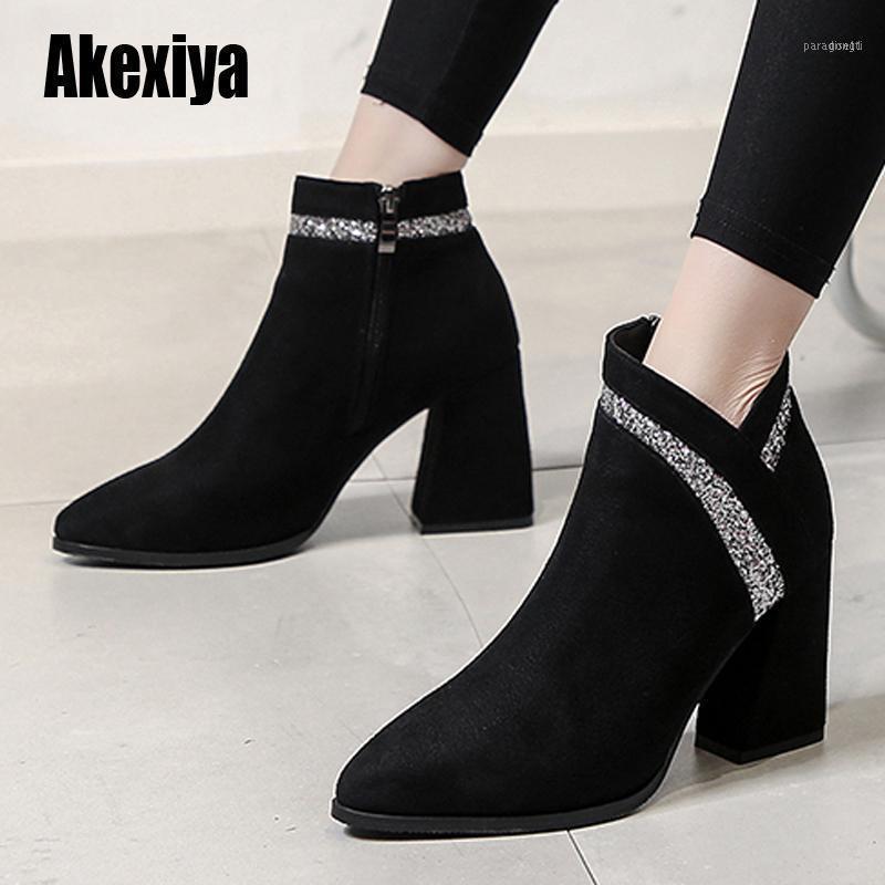 Boots Autumn Winter Women's Suede Pointed Toe Chunky Heel Black Fashion Ankle Comfortable Large Size 40 U8411
Boots Autumn Winter Women's Suede Pointed Toe Chunky Heel Black Fashion Ankle Comfortable Large Size 40 U8411
