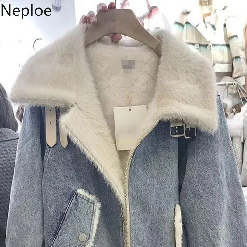 Neploe Korean Denim Jacket Women Winter Clothes Woman Thick Cowboy Outwear Streetwear Short Plus Velvet Lamb Wool Fashion Coat 210422