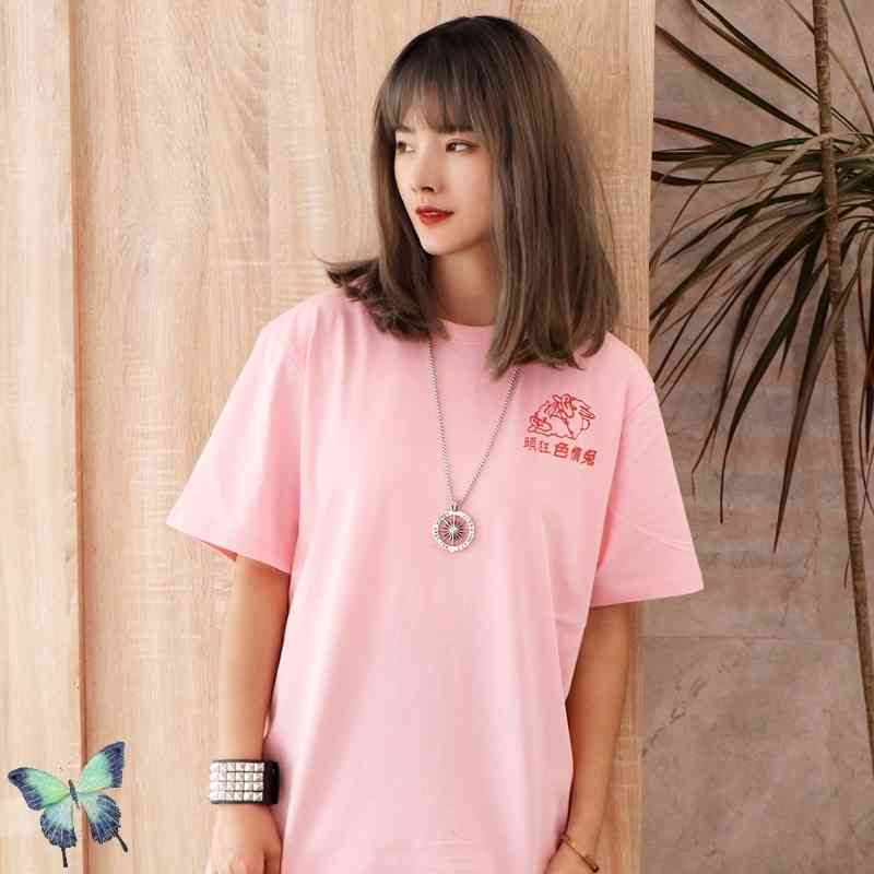 #FR2 Rabbits Two Summer Shirt No Smoking Men Women Fashion Cotton Church Religious Kills -shirts 210420