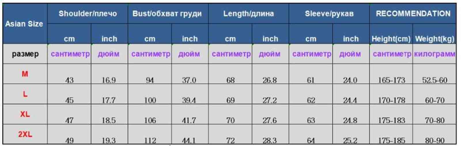 Gold Medal Embroidery Black Suit&Blazer Men Double Breasted Mens Military Blazer Jacket Stage Prom Show Singer Costume Homme Xxl 211120
