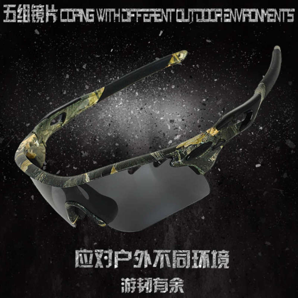 outdoor Sunglasses cycling Skywalker sports spago radar glasses Polarized men's and women's goggles camouflage version, White;black
outdoor Sunglasses cycling Skywalker sports spago radar glasses Polarized men's and women's goggles camouflage version, White;black